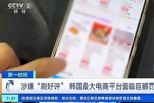 开云官网入口登录网站网址截图0