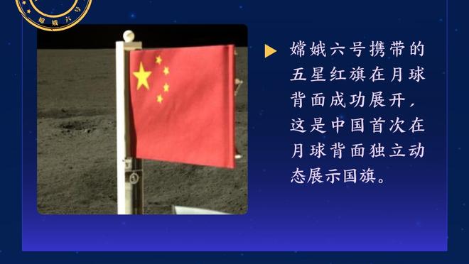 ?布伦森38分 字母32+13 表哥32+8 尼克斯4人20+终结雄鹿7连胜